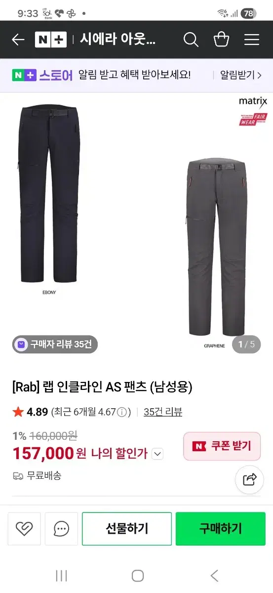 thumbnail-7